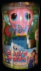 Takara Tomy Tonde! Ouri Dreamy pink