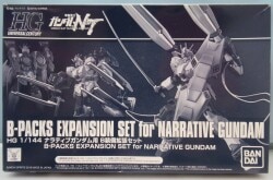 BANDAI SPIRITS HGUC 1/144 Mobile Suit Gundam NT (Narative) Narrative Gundam B Equipment Expansion set