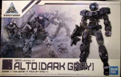 Bandai 30 MINUTES MISSIONS EEXM-17 Alto [dark gray] 09