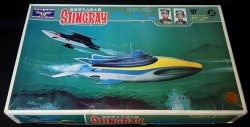 Midori Shoukai submarine Nuclear Submarine Stingray First Edition Bild 1