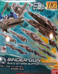 Bandai HG BUILD CUSTOM binder gun 1/144 Bild 1