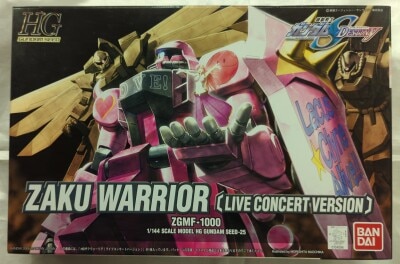 Bandai HG / SEED ZGMF-1000 ZAKU Warrior (Live Concert version) Bild 1