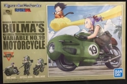 Bandai figure-rise mechanics Bulma's variable type No.19 bike