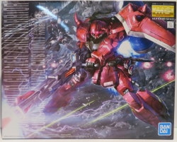 Bandai MG Gunner ZAKU Warrior (Lunamaria Hawke exclusive machine) 1/100