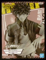 Bandai Spirits BFC Modeling Academy vol.2 Dabi (special color)