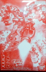 Bandai Spirits MG Gundam Heavyarms Arms EW Egel Equipment