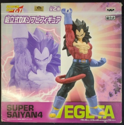 Banpresto Assembly DX Sofubi Figure Super Saiyan 4 Vegeta image 1