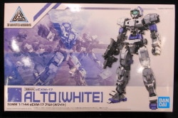 Bandai 30 MINUTES MISSIONS eEXM-17 Alto [White] image 1