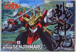 Max Factory PLAMAX Senjinmaru MS01