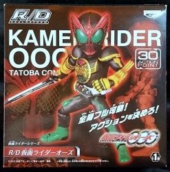 Banpresto R/D/Real Deform Kamen Rider OOO (O's) Kamen Rider OOO Tatoba Combo