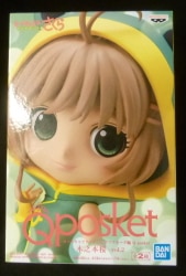 Bandai Spirits Q posket vol.2 Sakura Kinomoto Frog Costume (A Normal Color) รูปภาพ 1