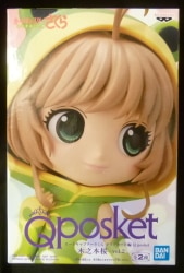 Bandai Spirits Q posket Cardcaptor Sakura Clear Card-hen Vol.2 Sakura Kinomoto Frog Costume (B/Special Color)