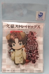 Cabinet Acrylic Stand collection Sakunosuke Oda < Yokai >