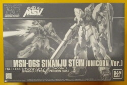 BANDAI SPIRITS HGUC シナンジュ・スタイン(ユニコーンVer.) 图片 1