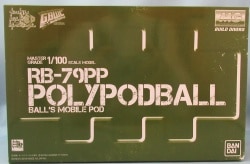 Bandai MG Polybod Ball 1/100
