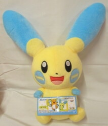 Bandai Spirits take me Huge Stuffed Toy Raichu ・ Maenan Maenan image 1