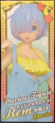 Taito Precious figure REM Original overalls Swimsuit Ver. Rem Special 圖片 1