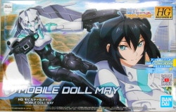 Bandai Spirits HGBD: R Mobile Doll May 圖片 1