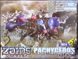Takara Tomy Pakikedosu ZW24 image 1