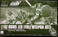 Bandai Spirits HGAC Leo (Full Weapon set)