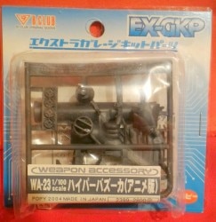 Popy Extra Garage Kit parts 1/10 0 scale hyper bazooka Anime Version WA-23