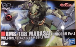 Bandai Spirits HGUC 1/144 Mobile Suit Gundam Unicorn Marasai(Unicorn Ver.) 138