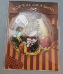 BISTRO SAIYUKI ACRYL-KEYHOLDER Saiyuks FESTA2017 Genjo Sanzo