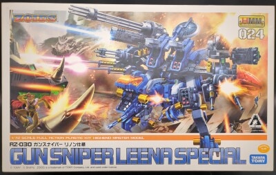Kotobukiya 1/72 HMM Gun Sniper Linon Specification 24
