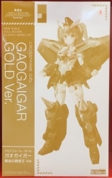 Kotobukiya Frame Arms Girl Gaogaigar Golden Hero Ver. image 1