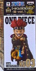 Banpresto WCF One Piece Teru vol.1 KG03 Kid