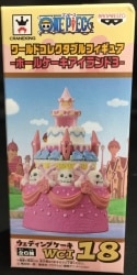 Banpresto WCF One Piece Hall cake Island 3 wedding cake 画像 1