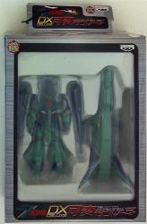 Banpresto DX variable Mobile Armor / Mobile Suit Zeta Gundam Gaplant