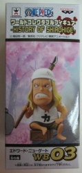 반프레스토 WCF 원피스 HISTORY OF SHIROHIGE WB03 에드워드 뉴게이트