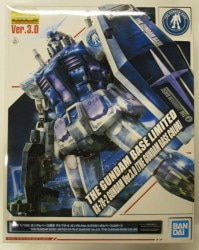 Bandai Spirits MG Gundam RX-78-2 Gundam Ver.3.0 Gundam Base Color