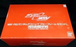 Bandai Gundam seed MBF-P03 MSV Gundam Astray Blue Frame Second L Red version 画像 1
