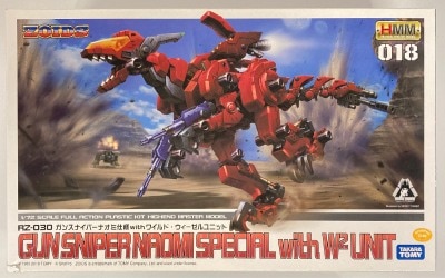 코토부키야 1/72 HMM RZ-030 건 스나이퍼 (나오미 사양) 와일드 위젤 유닛 <벨로시랩터 타입> 18 이미지 1