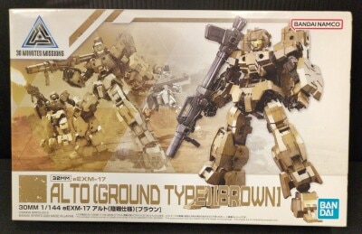 Bandai 30 MINUTES MISSIONS Alto (land battle specification) [Brown] 19