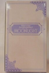 Enix projector clock MOONLIGHT