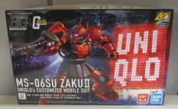 Bandai Spirits HGUC Zaku II [Uniqlo Ver.] 1/144