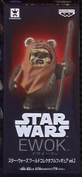 Banpresto WCF Star Wars vol.2 Ewok