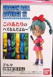 Bandai Dragon Ball Adverge 12 Bulma