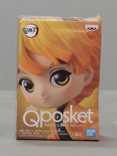 BANDAI SPIRITS Q posket petit vol.1 Zenitsu Agatsuma