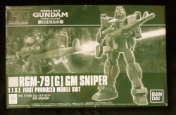 Bandai HGUC GM Sniper 1/144