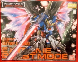BANDAI - MG/Gundam Seed Destiny Destiny Gundam (Extreme blast mode) 1/10 0