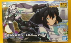 Bandai Spirits HGBD: R Mobile Doll May