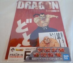Bandai Spirits Ichiban Kuji Dragon Ball HISTORY OF RIVALS F-Prize Tao Pai Pai and Tien Shinhan Quotations Clear File + sticker