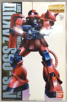 BANDAI - MG/Gundam Zaku For Use With Char ・ coating 1/100
