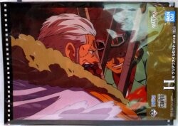 Bandai Spirits Ichiban Kuji One Piece Great banquet H-Prize type J Clear File set 圖片 1