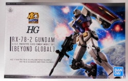 Bandai Spirits Mobile Suit Gundam HG Gundam BEYOND GLOBAL