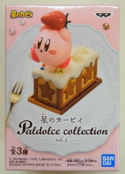 Bandai Spirits Paldolce Collection Vol.2 type A